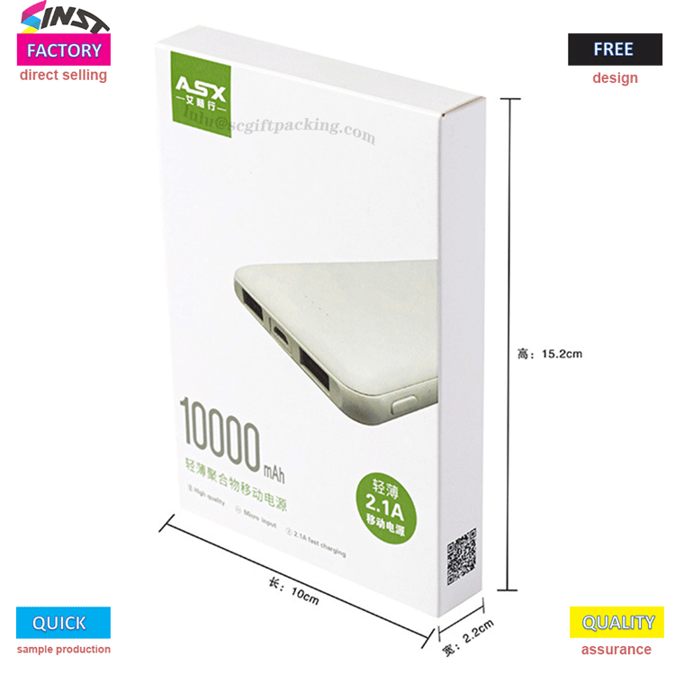 Tiskanje škatel za Power Bank